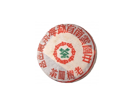 福建回收大益茶2001年中茶老树圆茶普饼推荐