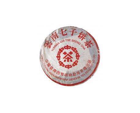 莆田回收大益茶2001年140中茶红印7572