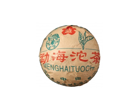 驻马店回收大益茶2002年勐海红丝带青沱250克(竹壳包装版)