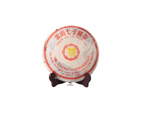 驻马店回收大益茶2003年301中茶黄印7572 500克