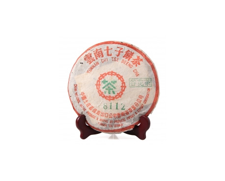那曲地区回收大益茶2003年8112谷花茶哪家好