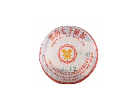 济宁回收大益茶2003年8112中茶早春黄印哪家好