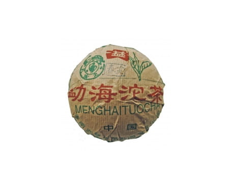 徐州回收大益茶2005年501批次勐海春尖沱250克平台