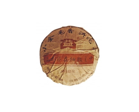 西藏回收大益茶2005年501批次小金毫熟沱