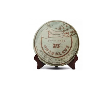 昌吉回收大益茶2005年501批次布朗孔雀青饼推荐
