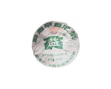 嘉兴回收大益茶2005年502批次勐海早春青沱500克