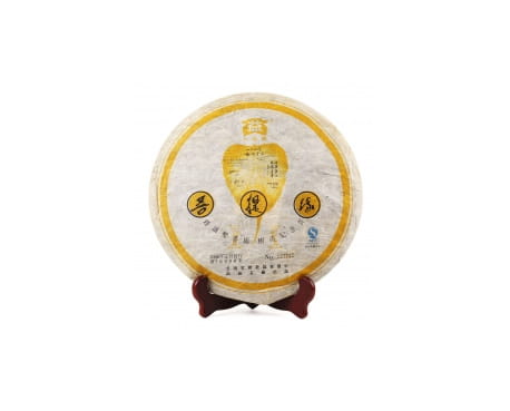 深圳回收大益茶2006年601大益菩提缘