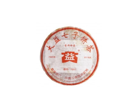 深圳回收大益茶2006年601批次7592熟茶