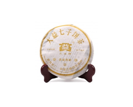 昌吉回收大益茶2006年601宫廷青饼250克