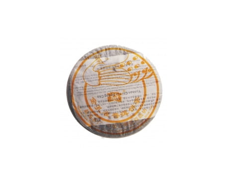 昌吉回收大益茶2006年601金孔雀普饼250克