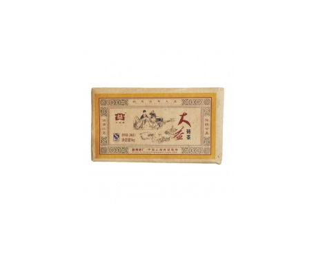 广东回收大益茶2007年701厚普砖1000克推荐