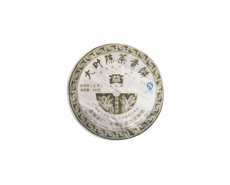 福建回收大益茶2007年701大叶陈茶青饼平台