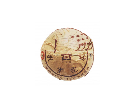 阿里地区回收大益茶2009年901孔雀沱茶生茶平台