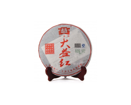 泉州回收大益茶2009年901大益红生茶
