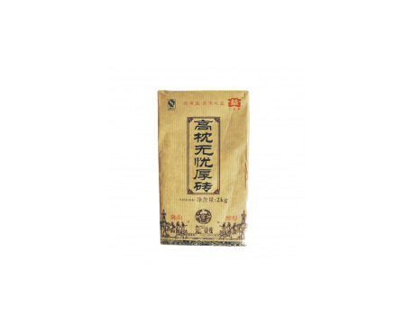 惠州回收大益茶2009年901高枕无忧厚砖熟茶