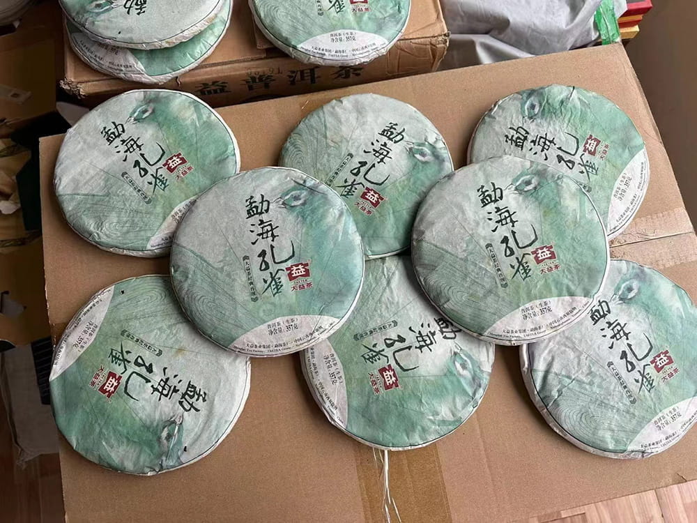巴中哪里有回收普洱茶的？— 找到可靠的普洱茶回收渠道