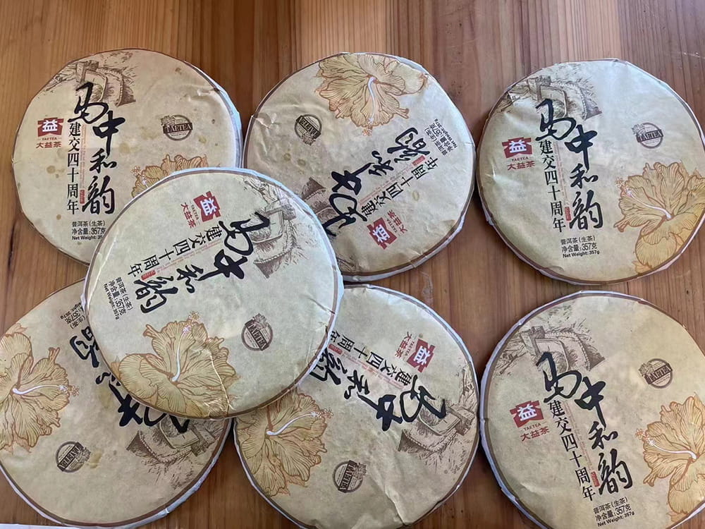巴中探索二手普洱茶交易平台：安全便捷的普洱茶回收网