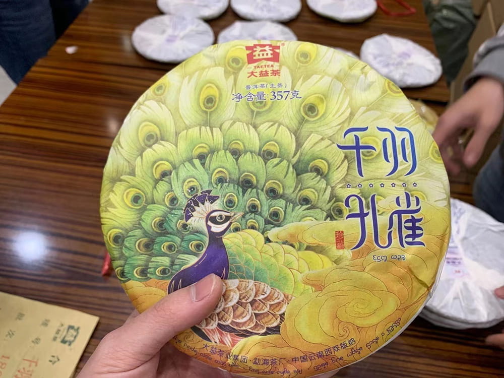 宁波大益茶价格，各种大益茶回收价格