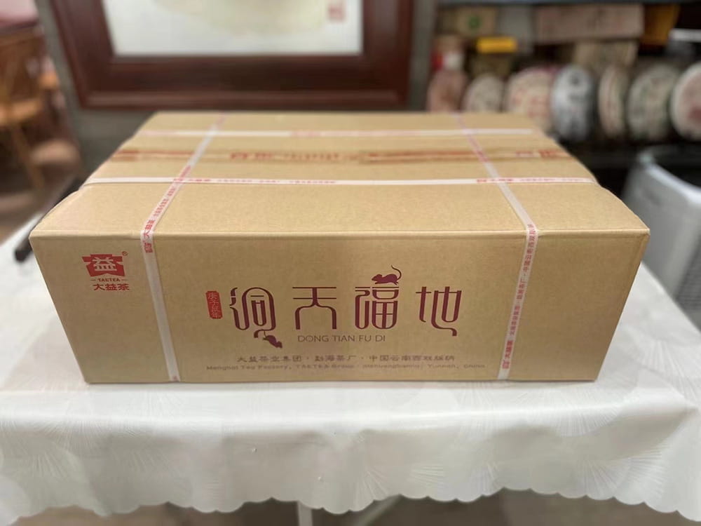 巴中探索普洱二手市场：如何找到更佳
交易平台？