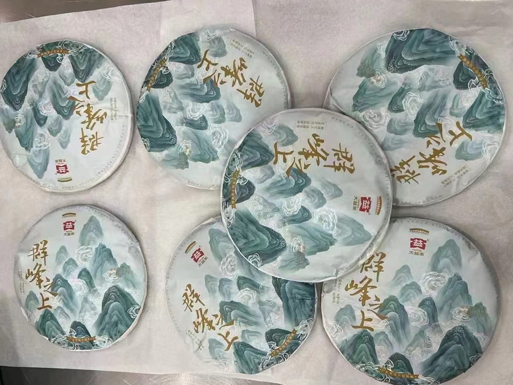 巴中河池市普洱茶回收让优质茶叶重新焕发新生
