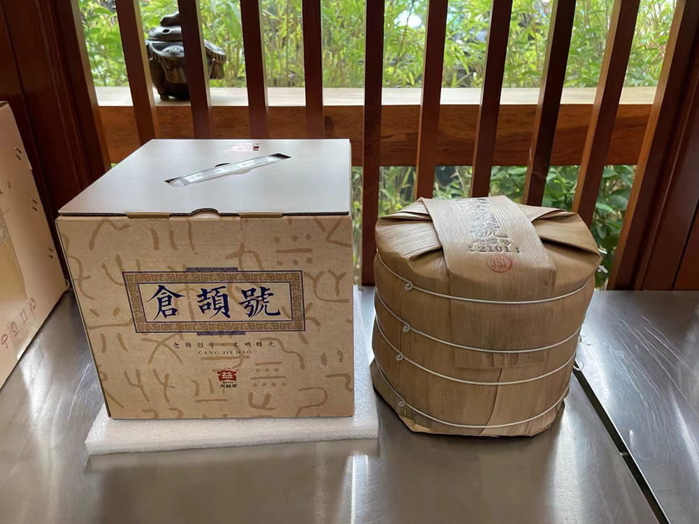 巴中如何选择更佳
茶叶买卖平台：普洱茶回收网为您解忧