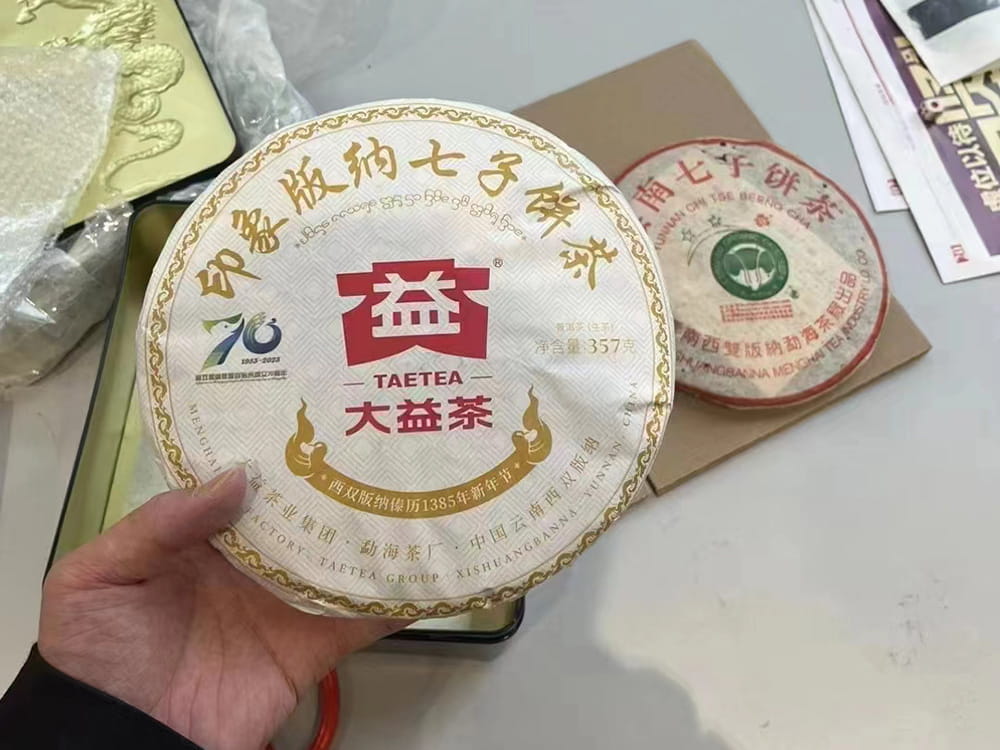 广东揭秘普洱茶回收：真相与误解