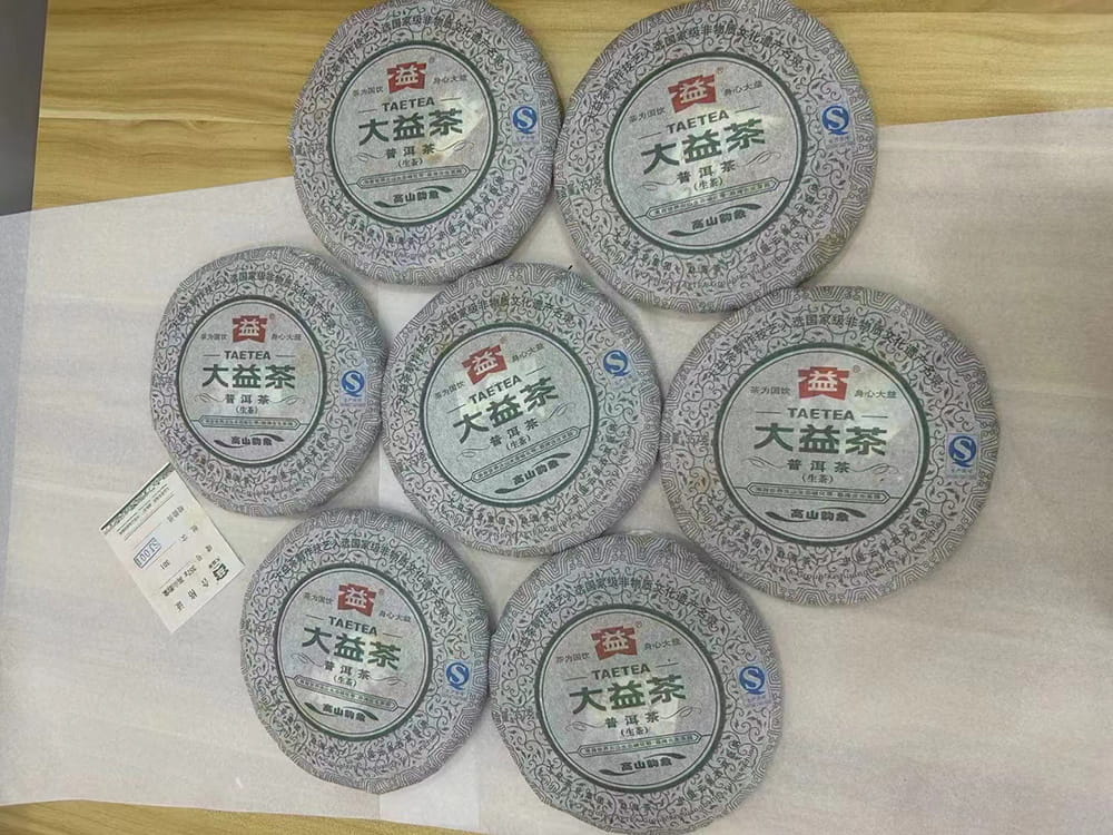 巴中如何选择合适的普洱茶回收服务？